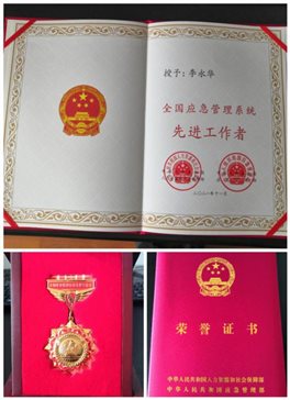 C:/Users/dell/AppData/Local/Temp/picturecompress_20211105190105/output_1.jpgoutput_1