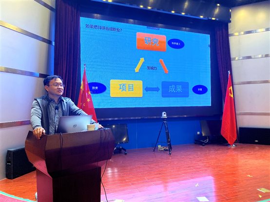 C:\Users\wangq\AppData\Local\Temp\WeChat Files\842f5fdfa1460a51b9abaa8233117b2.jpg