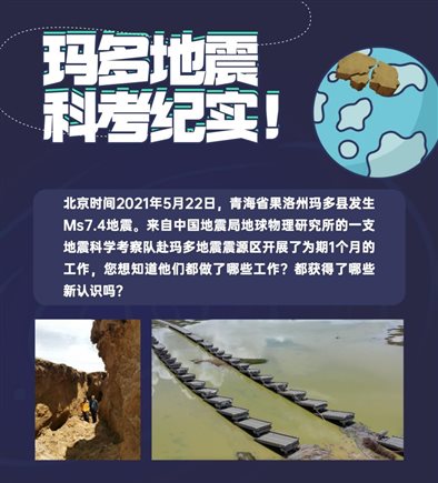 微信圖片_20220509152615