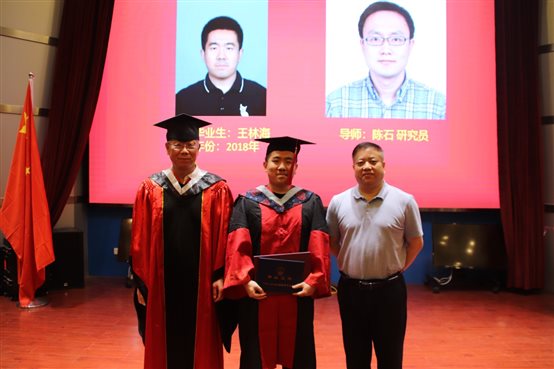 C:\Users\SHI TIANYI\AppData\Local\Temp\HZ$D.001.1834\IMG_2402.JPG