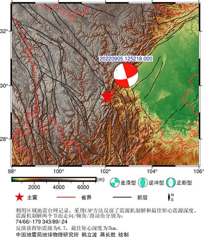 地圖 描述已自動生成
