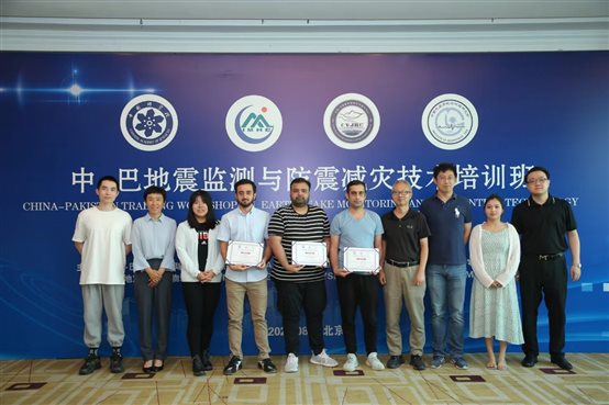 C:\Users\WANG CHAO\Desktop\中巴培訓(xùn)簡(jiǎn)訊\微信圖片_202209041035422.jpg