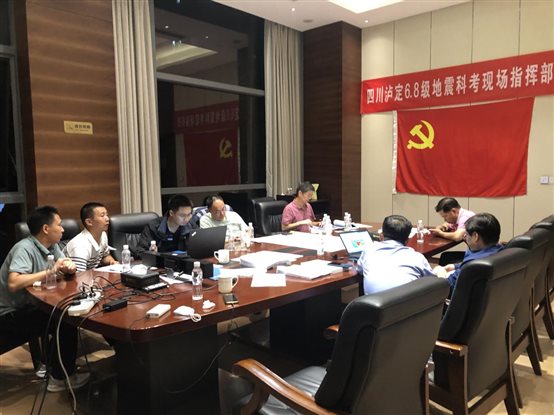 b550c5dec87f3cb21de9cba4762fc65