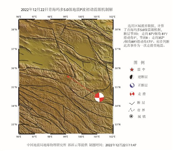地圖 描述已自動生成