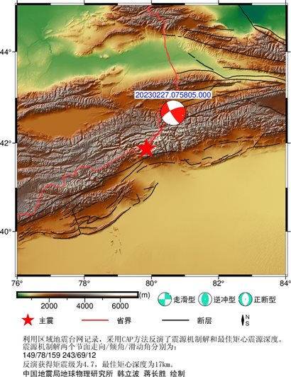 圖示, 日程表 描述已自動生成