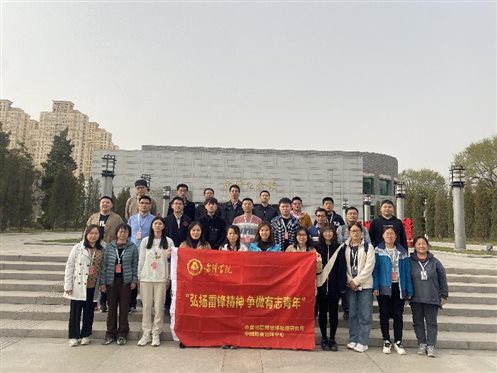 8d5e4b1a221c02ad77ab97d3c3056fc