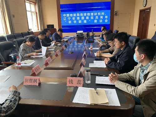 9b2e8ed4479eb4861fec2cac6265177