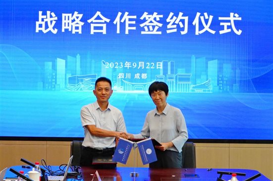 /private/var/folders/89/8bj6tvfd10761b_p1tsn8yrh0000gn/T/com.kingsoft.wpsoffice.mac/picturecompress_20230922130501/output_1.jpgoutput_1