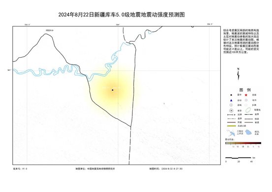 地震動強度預(yù)測圖V1NL