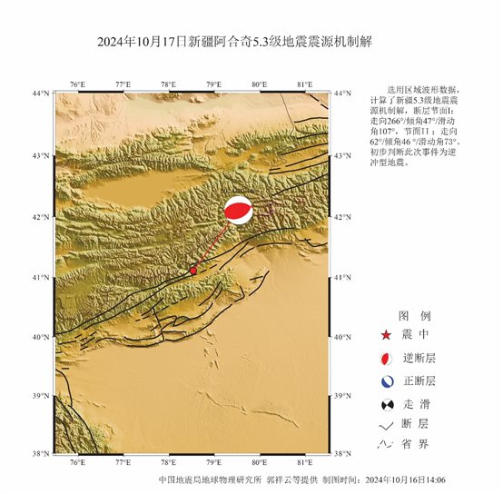 地圖 描述已自動(dòng)生成