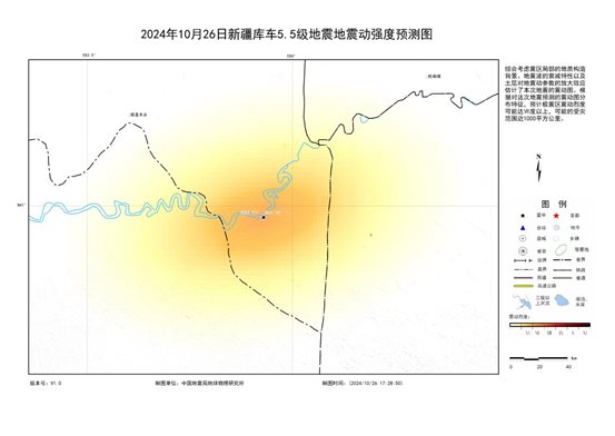 地震動(dòng)強(qiáng)度預(yù)測(cè)圖NL
