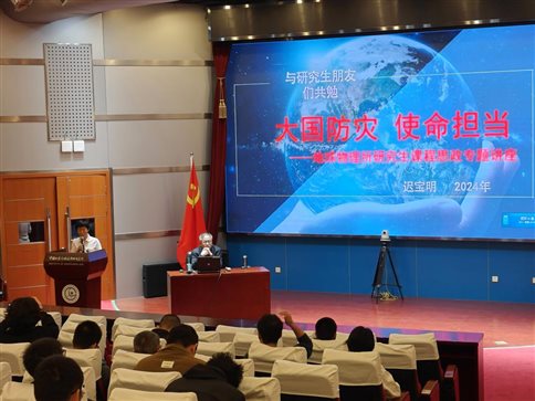 6a1a4f898117b816dc010a14fee56f8