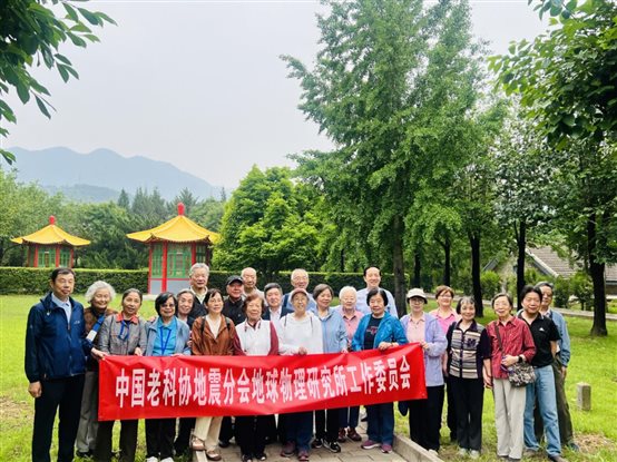 微信圖片_20250522152625