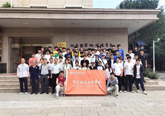 微信圖片_20250707122009