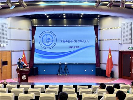 b7fee42bd1a87e5cb7b45ccf2e627995