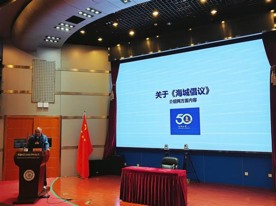 2b7f5ee3e14165cbd49c69db3347b8a7